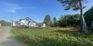 Central Niseko Residential Land