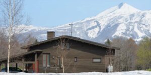 Niseko Town Modern Residence