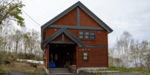 Hinode Onsen Holiday House